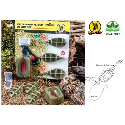 КАМПЛЕКТ МЕТОД ФИДЕР И ПРЕСА EXTRA CARP METHOD FEEDER IN LINE SET 20/25/30гр.