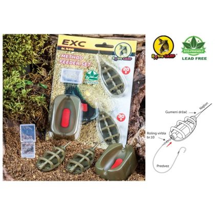 КОМПЛЕКТ МЕТОД ФИДЕР И ПРЕСА EXTRA CARP METHOD FEEDER IN LINE SET 20/30гр.
