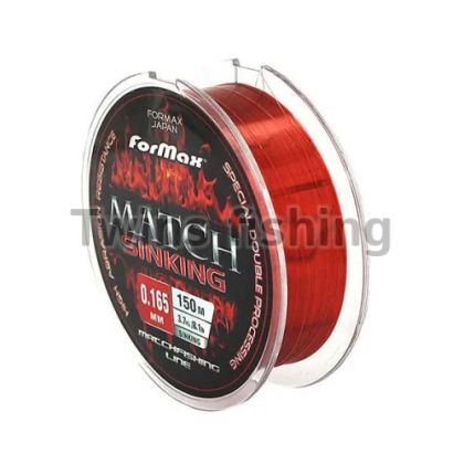 ВЛАКНО ЗА МАЧ РИБОЛОВ FORMAX MATCH SINKING PRO 0.148мм. 150м.