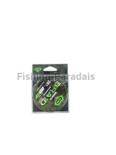 CARP PRO КОНЕЦ DIAMOND SHOCK BRAID 0.16мм. 50м. 25 LBS. DARK GREEN