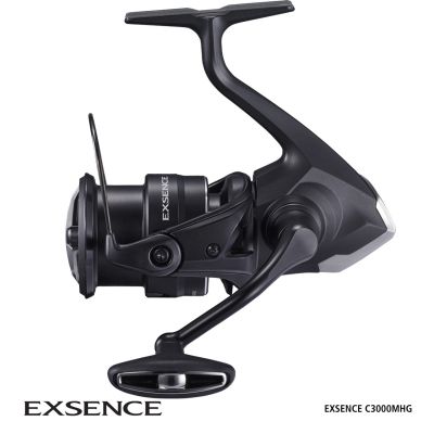 Макара 20 Exsence BB C3000MHG - Shimano