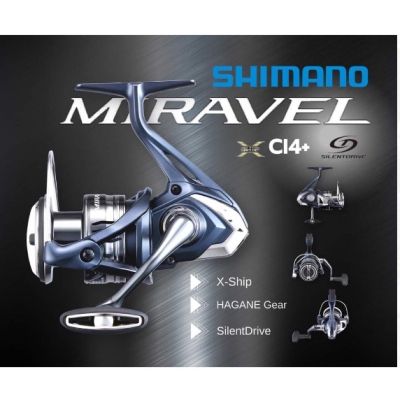 Макара 22 Miravel C 3000HG - Shimano
