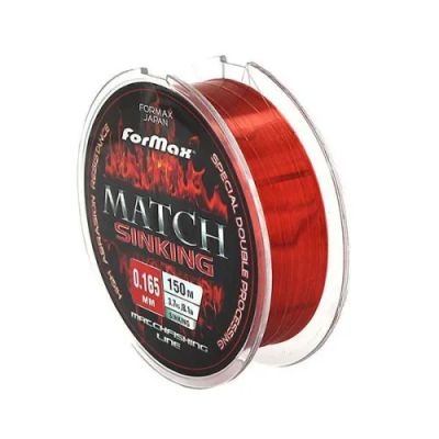 ВЛАКНО ЗА МАЧ РИБОЛОВ FORMAX MATCH SINKING PRO 0.148мм. 150м.